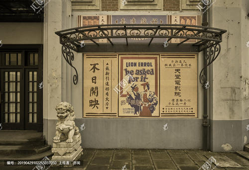 千葉大学経済学部DiplomainMarketing